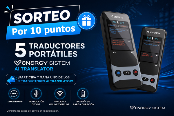 Imagen ventaja